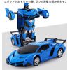 Transforming Toy Car, Remote Control, Robot, Remote Control, Can Be Transformed, Children's Favorite Gift [Parallel Import]