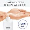 LUCIDO Q10 Lotion, For Men Over 40 Years Old Face Moisturizer