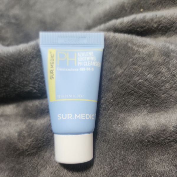Sur.Medic AZULINE SOOTHING CREAM - 0.5 oz Travel Size, New & Sealed