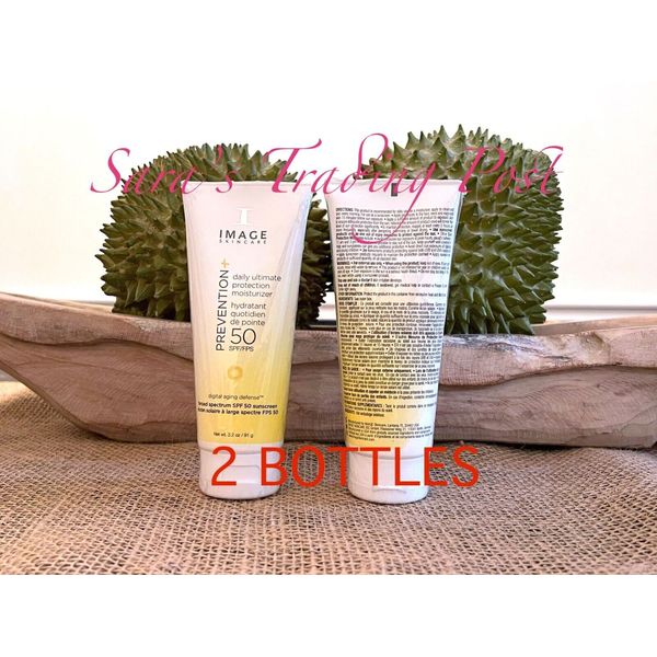 2x I IMAGE PREVENTION+ SPF 50 Daily Ultimate Protection Moisturizer 3.2oz *READ*