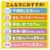 Otsuka Pharmaceutical Nature Made B-6 80 grains 40 days' worth
