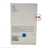 Apple AirTag 4 PACK - Silver A2187 (MX542ZM/A) - NEW™