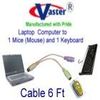VASTER Notebook PS/2 Keyboard, Mouse Splitter Cable, 6 Ft
