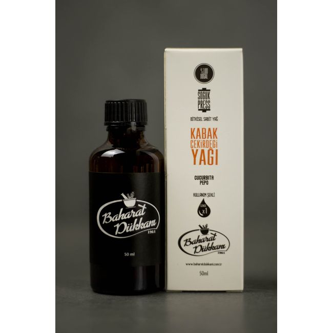 Kabak Çekirdeği Yağı 50ml