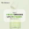 Redence Muscat Pore Zero Ampoule, 1.0 fl oz (30 ml)