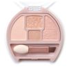 Canmake Plumpu Coordinating Eyes 01 Apricot Plump, 0.05 oz (1.4 g), Eyeshadow for Tear Bags, Shadow Shadow, Coral