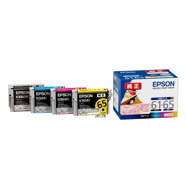 Genuine Epson IC4CL6165B Ink Cartridge Pen Yarn 4 Color Pack