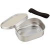 Kobo Aizawa Stainless Steel Lunchbox, Oblong