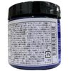 Manic Panic, 4.0 fl oz (118 ml) purple berry
