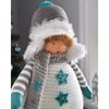 WeRChristmas Standing Christmas Boy Figurine, Multi-Colour, 44cm