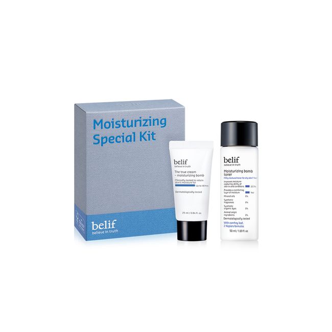 [Belif] Mo Balm Special Kit (Moisturizing Balm 25ml + Toner 50ml)