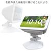 Show 5 Stand, For 3rd Generation, 2nd Generation, 1st Generation, Horizontal Rotation, Anti-Slip, Adjustable Height/Angle, Stable Stand Function, Show 5, Desktop Stand, Bracket, White