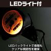 Saki&Masa Universal Motorcycle Speedometer 140km 12V Backlight Trip Meter Odometer (Black)