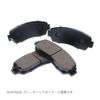 Hitachi Hitachi bure-kidyisukupaddokitto HM003 