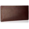 Kuramae Kobo Thin Bill Holder, Vegetable, dark brown