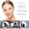 Gale Boy Face Belt, Lift-Up, Face Line, Double Chin Prevention, Sagging, Face Slimming, Mask, Breathable, Pink, For Women and Men