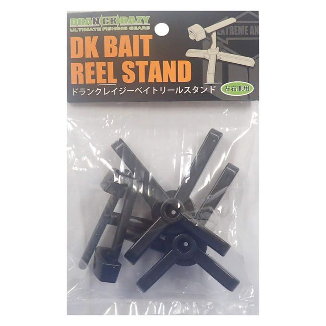 DRANCKRAZY DK Bait Reel Stand #01 Black