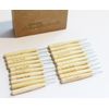 Reusable Bamboo Interdental Brush / Flossers.  0.7 mm & 1.0mm (20 pack)