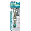 Ichinen Access Superbit 13657 Bit Chuck Green with Portable Hook
