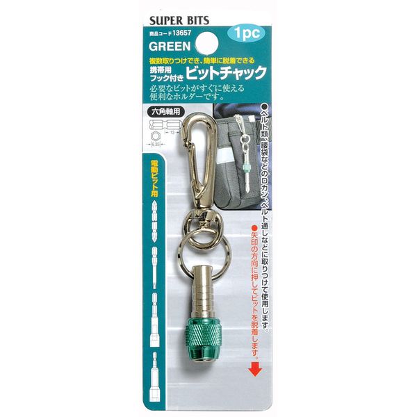 Ichinen Access Superbit 13657 Bit Chuck Green with Portable Hook