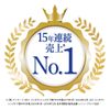 ボシュロム レニュー フレッシュ 500+120+60mL