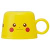Skater CPB1-A Plastic Bottle, Cap, Cup, Pikachu Face, 21