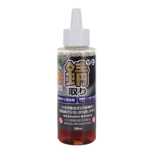Sankyo Corporation GA Rust Remover #154