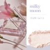 GLINT Highlighter #04 Milky Moon 2.3g 2SET