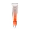 est UV Protection Serum SPF 50+/PA++++, Sun Protection, 1.4 oz (40 g) (x 1)