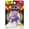 Takara Tomy MS-26 Pokemon Moncolle Gengar