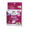 Kiyang Pyretta Chrysanthemum Orthodontic Dent Clear Retainer Cleaner, Rose Scent, 12 Tablets