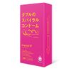 G PROJECT Inspiral W 6 Pack Condoms