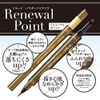 K-Palette Lasting Two-Way Eyebrow Liquid WP 02 Natural Brown Powder 0.02 oz (0.6 g) Liquid 0.02 fl oz (0.4 ml)
