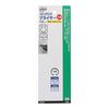H & H sunappuringupuraiya- Hole for Direct Nails 50 – A