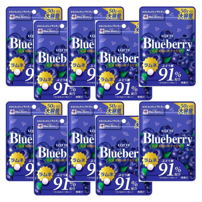 Lotte Blueberry Ramune 1.8 oz (50 g) x 10 Bags