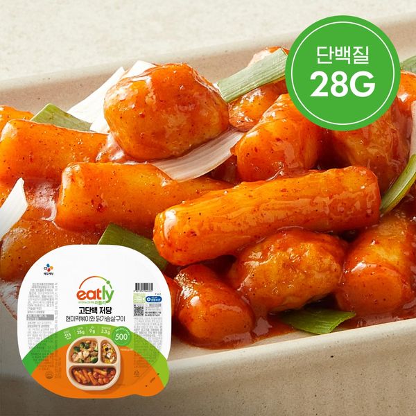 Eatly High Protein Low Sugar Lunch Box 500 Brown Rice Tteokbokki 352G