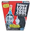 Hasbro E1845 Donreuse Cool Authentic Product