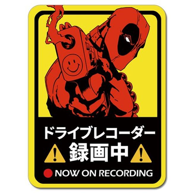 Magnetic Sticker: Drive Recorder, Hero, Deadpool 003