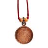 RUDRA CENTRE Lagna Yog Yantra Locket - Copper (Big)