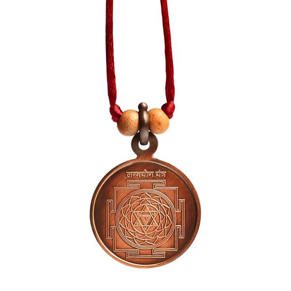 RUDRA CENTRE Lagna Yog Yantra Locket - Copper (Big)