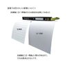 Writable Band File Binder Type, 30 Pockets, Black, A4, Staff Paper, 120 Sheets