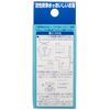 Tiger water Microprocessor Electric Pot for activated carbon The – torizzi PDE – J100 –