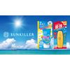 Sun Killer Perfect Water Essence N 1.76floz Sunscreen