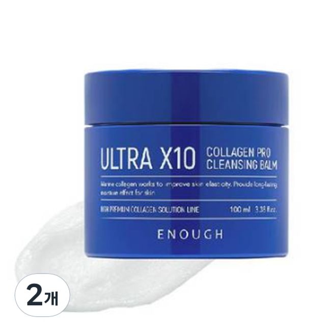 Enough Ultra X-10 Collagen Pro Cleansing Balm, 1ea, 100ml