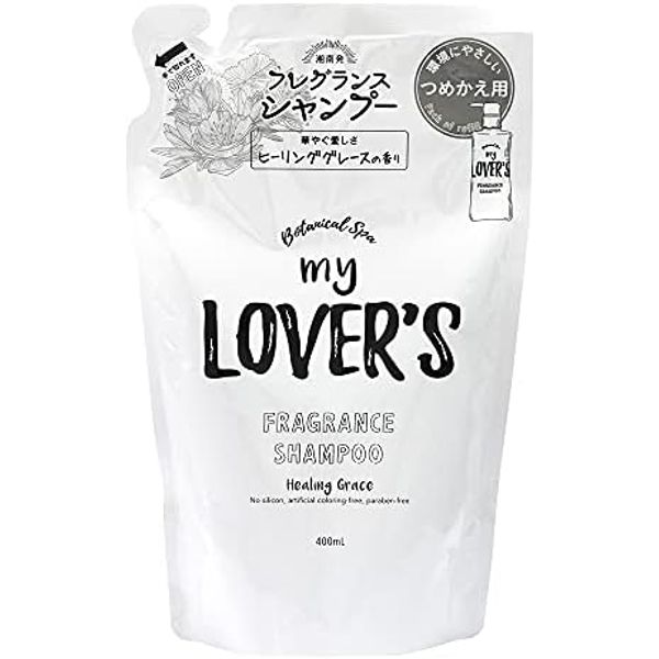 Infinity Mylaverz Shampoo Healing Grace Scent Refill