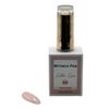 Optimus Pro Rubber Base soak off UV/LED 15ml/0.5oz - 04 Set 2
