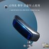 Positive pressure device for snoring, anti-snoring device, how to relieve noise, improve apnea, portable braces for men and women, [Personal Wear] One smart snoring