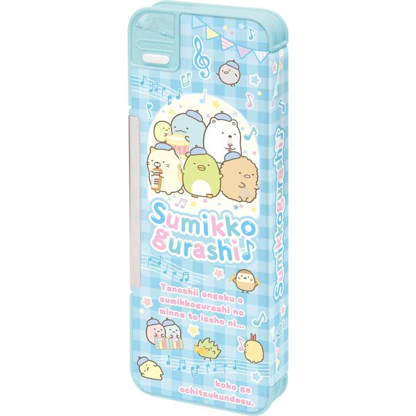 San-X PY78901 Sumikko Gurashi Soft Pencil Case