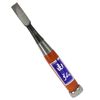 Prop Only Flat Blade 12 mm