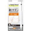 Elecom TB-APEGFBSCR Apple Pencil (1st Generation) Protective Cover, Case Grip, Thick Axis Type, Wave Grip, Clear